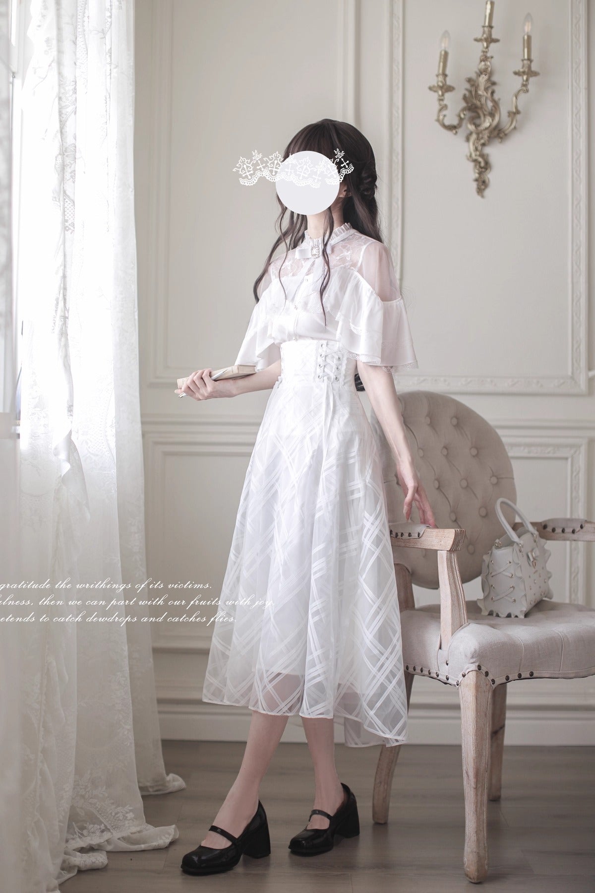 Whispers Forest トップス・スカート(ホワイト)【胡桃木JK】