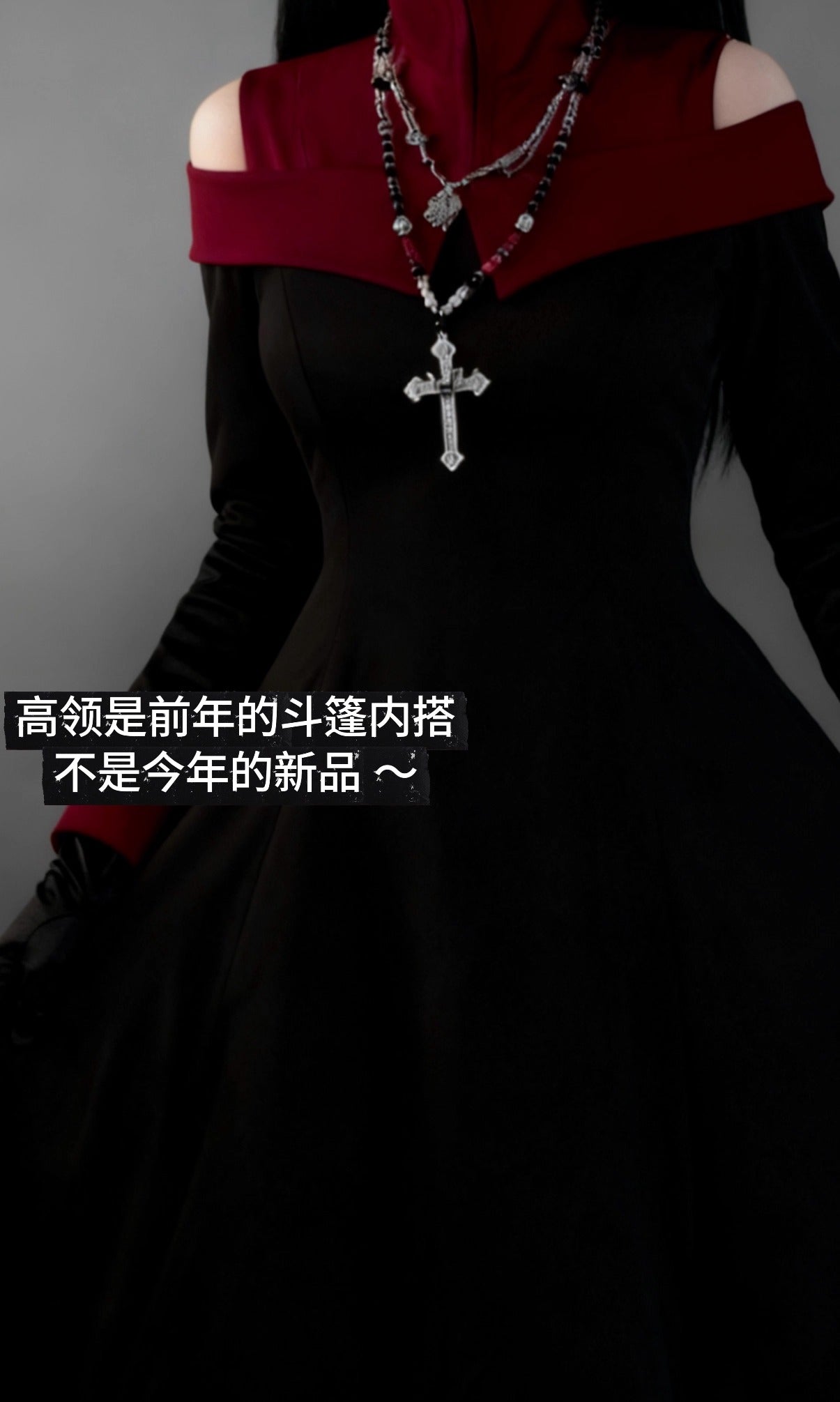 【受注予約~11/24】Priest-Sister ワンピース・ケープ【VantablackStudio】