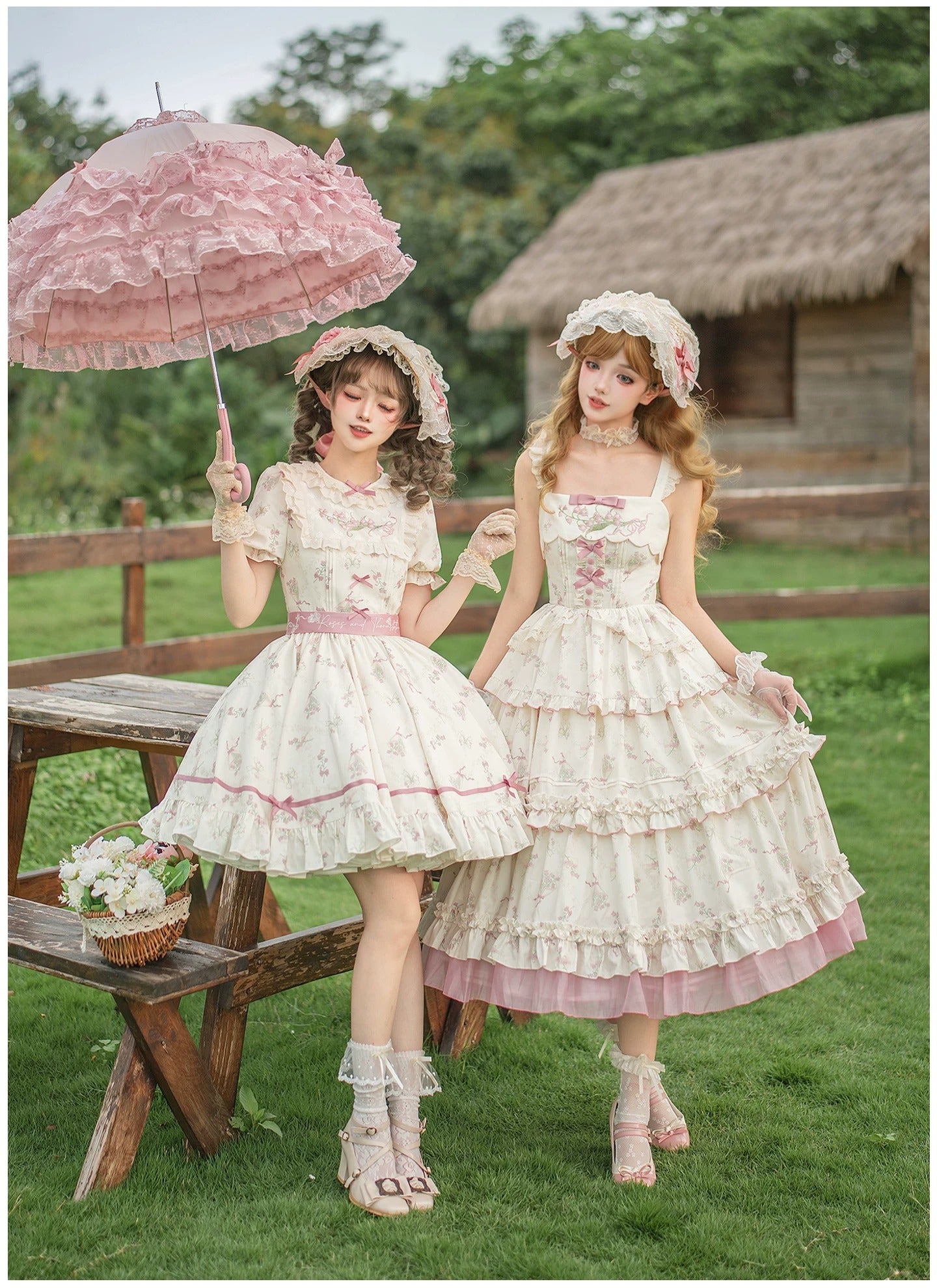 Fragrant Old Dream フルセット【With Puji】