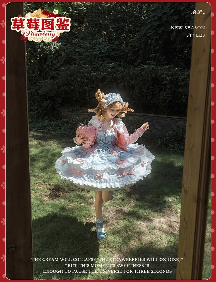 【受注予約~11/18】Strawberry Cake Illustration ジャンパースカート(タイプ1)【花与珍珠匣】