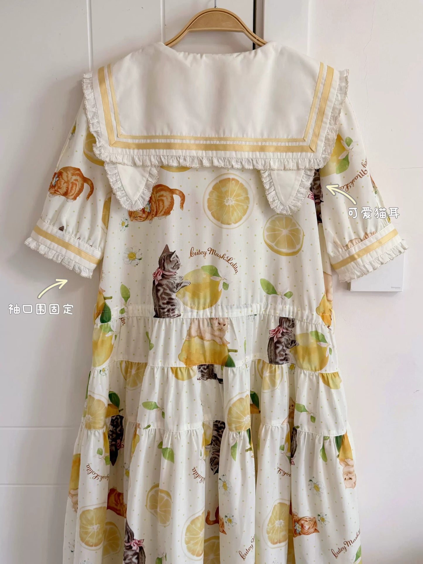 【受注予約~9/10】Lemon Kitty Dream ワンピース・ジャンパースカート【Cutey Mask】
