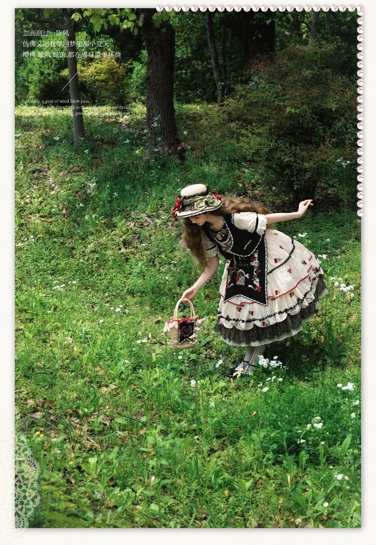 【受注予約~5/28】Cherry Baileys ワンピース・フルセット【Peony】