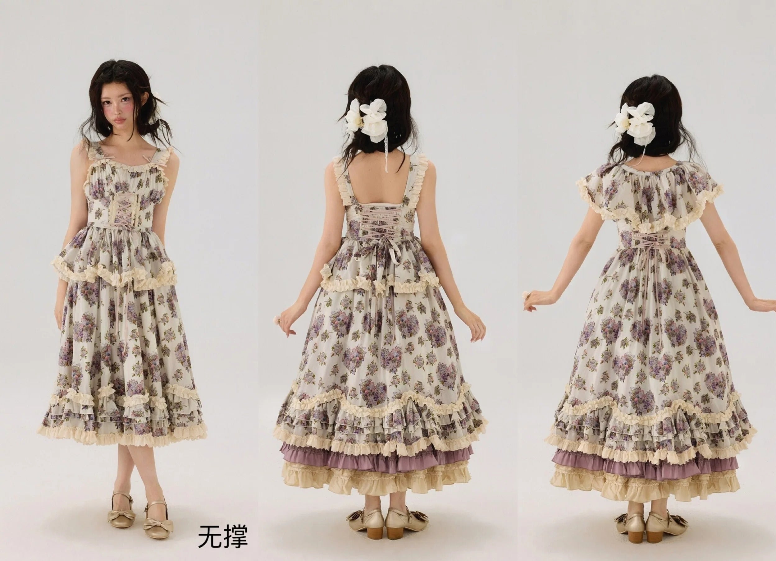 Bouquet of flowers for autumn 2026 ジャンパースカート(タイプ1