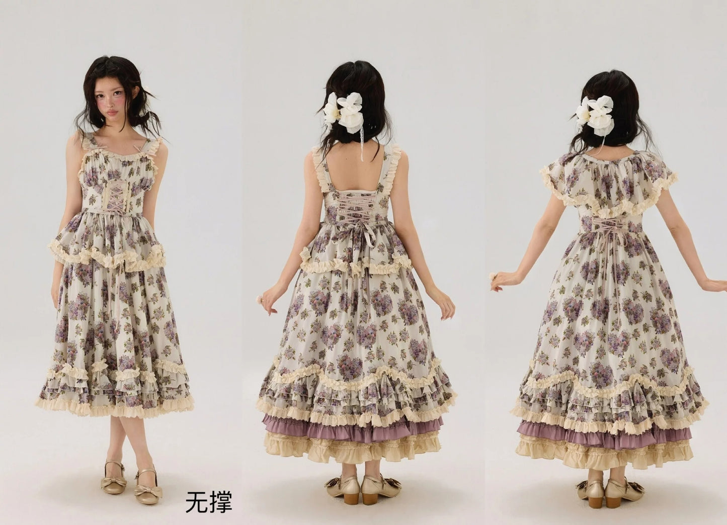 【受注予約~6/28】Bouquet of flowers for autumn 2026 ジャンパースカート(タイプ1)【BacioBouquet】