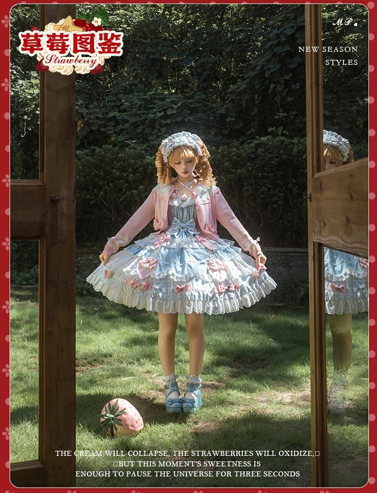 【受注予約~11/18】Strawberry Cake Illustration ジャンパースカート(タイプ1)【花与珍珠匣】