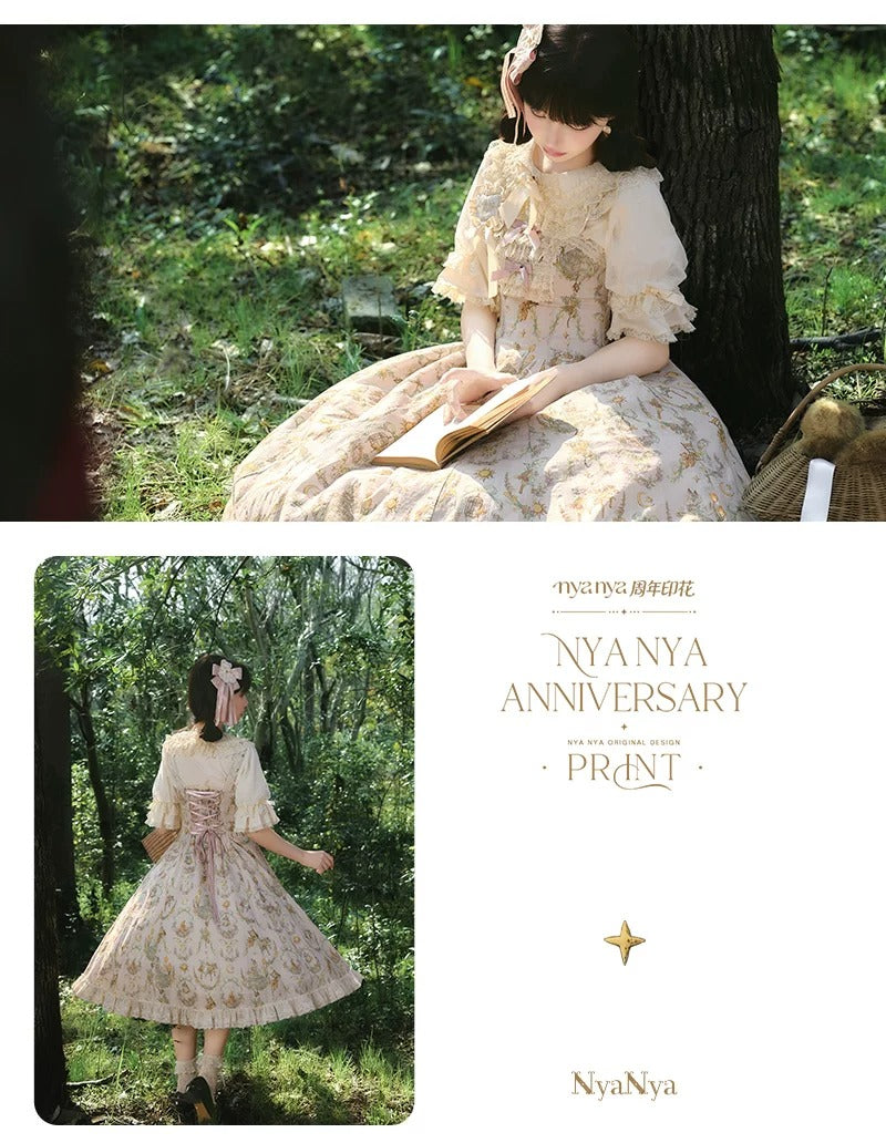 【受注予約~6/3】NyaNya Anniversary Print ジャンパースカート・ブラウス【NyaNya】