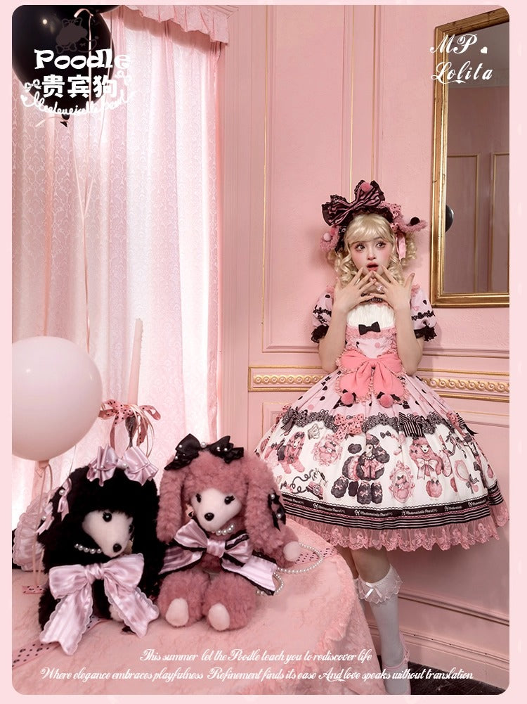 【受注予約~9/8】Chinese Dog アクセサリー【花与珍珠匣】