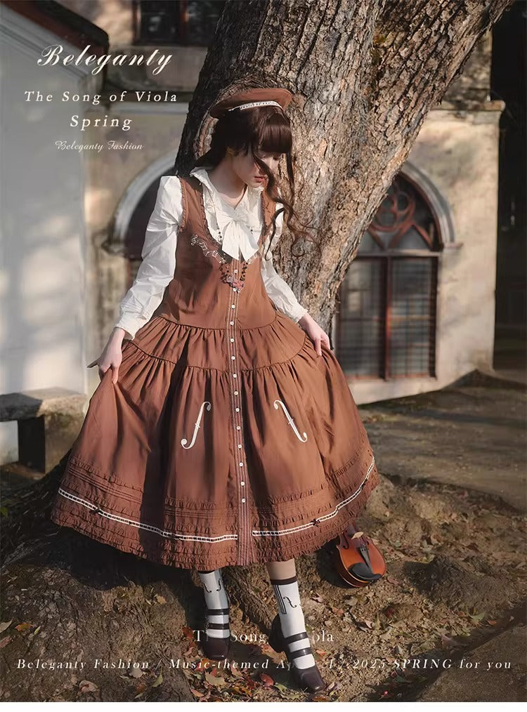 ストア ブラウン サテン ブルカ 民族衣装 ブラウン サテン ブルカ 民族