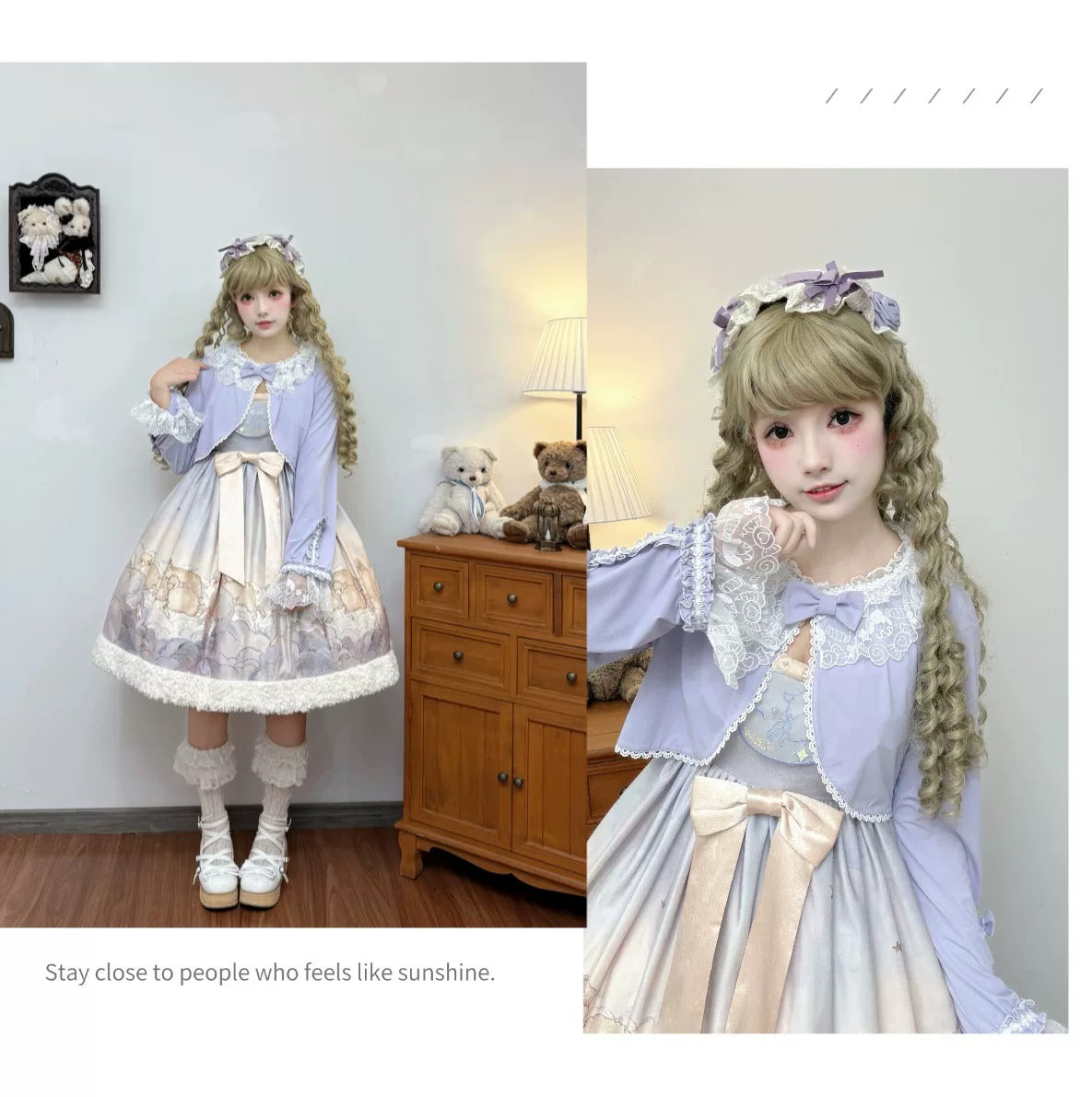 Rainbow Slush ボレロ【Star Fantasy】