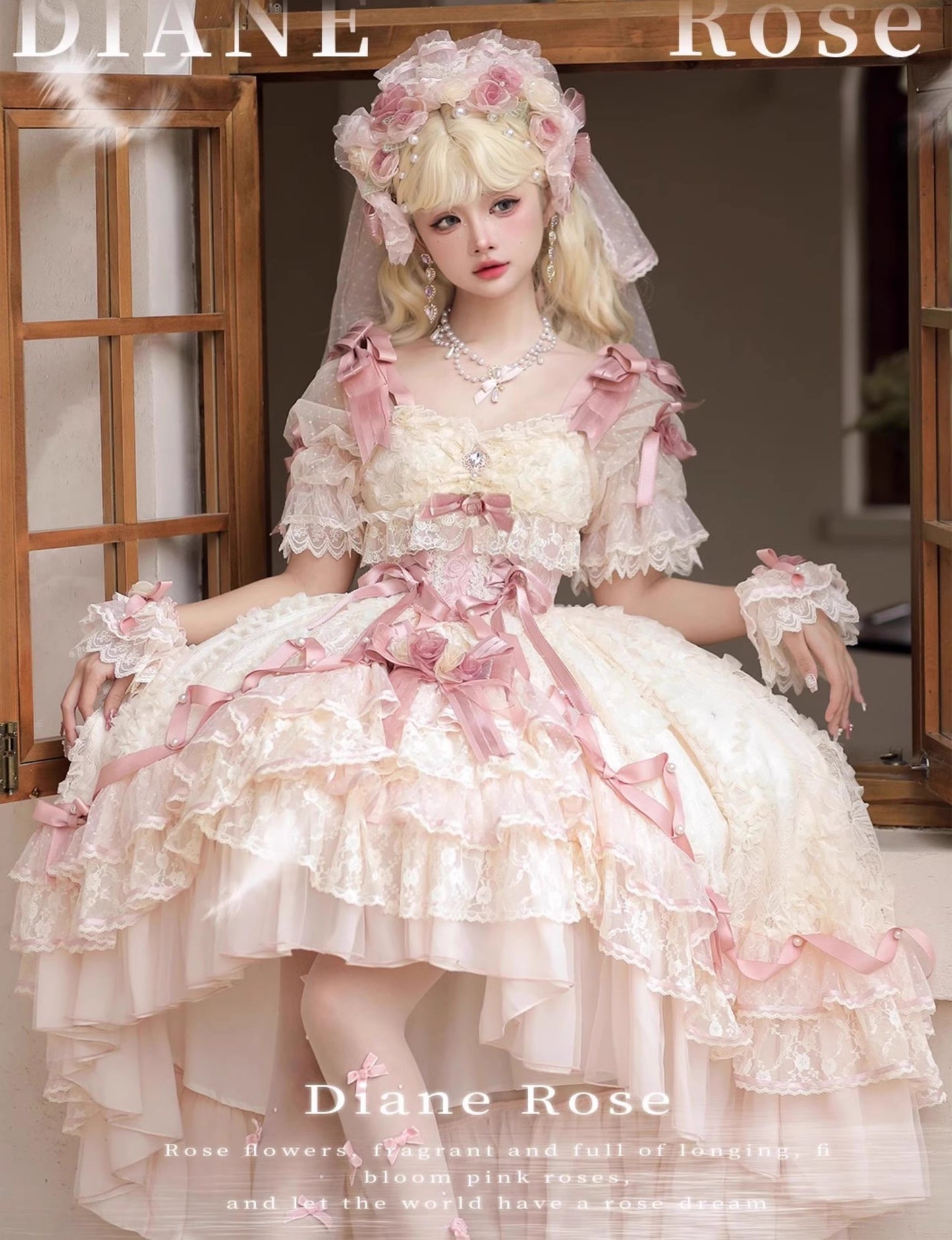 【受注予約~11/20】Diane Rose ワンピース【咩耶】