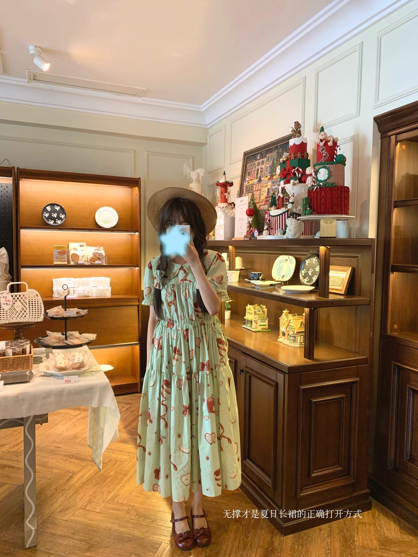 Sleeping Apple ワンピース【风与眠】