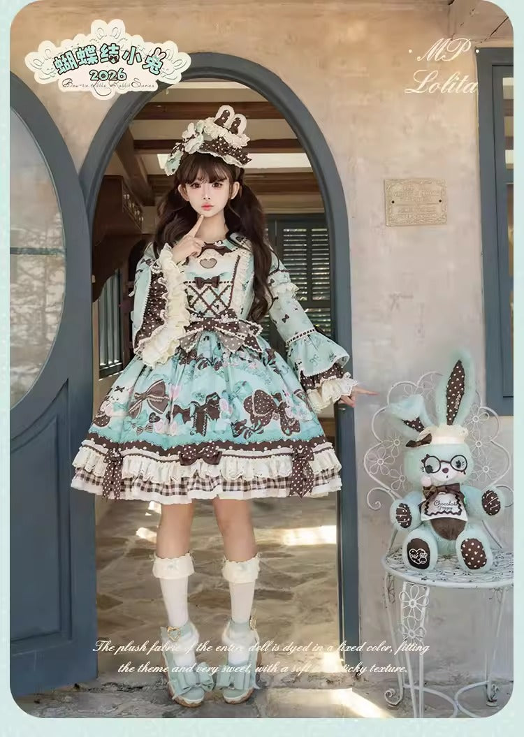 【受注予約~4/27】Little Bunny 2026 ぬいぐるみバッグ【花与珍珠匣】