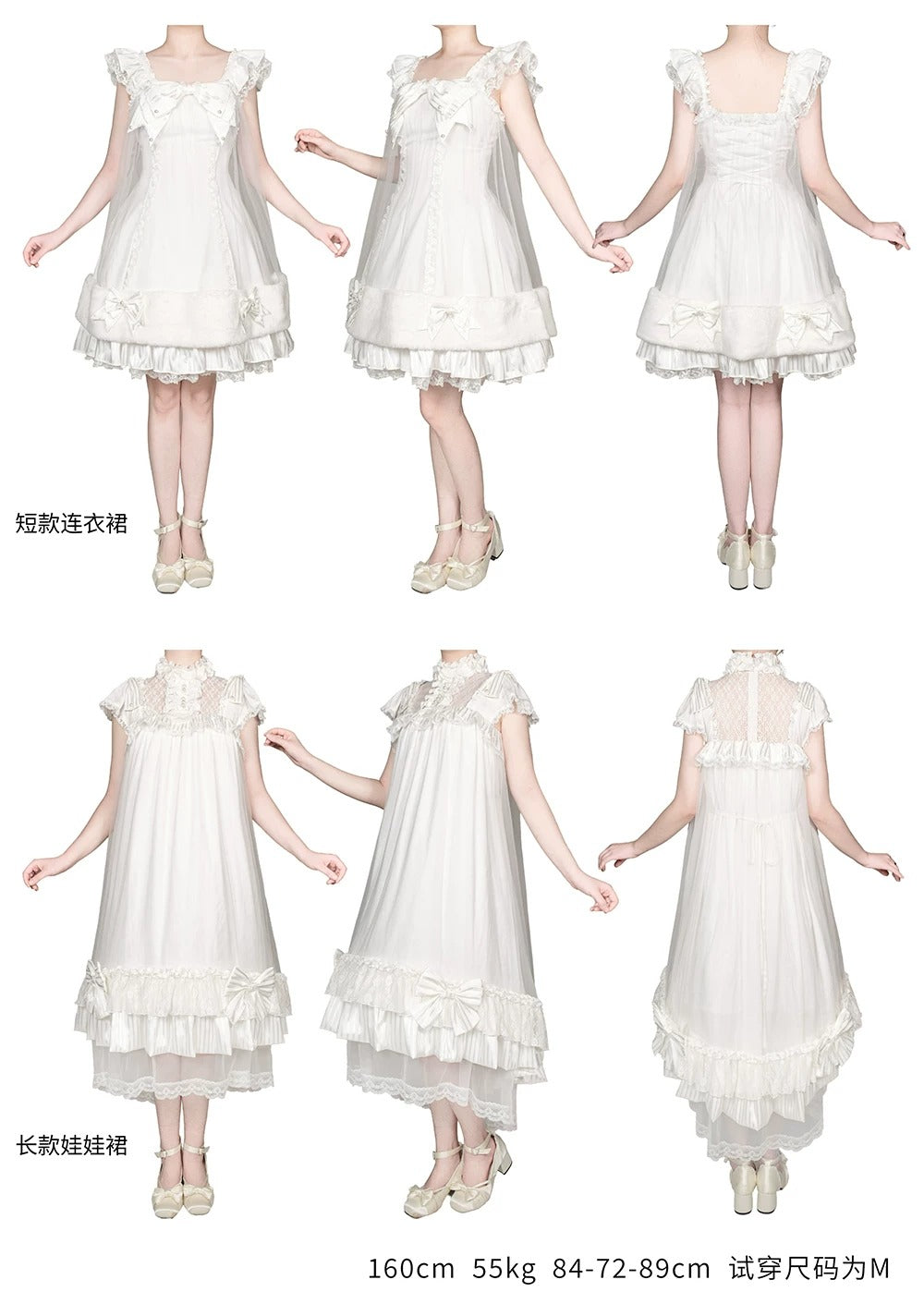 【受注予約~6/3】Lucent Shape ワンピース【Kuroya】