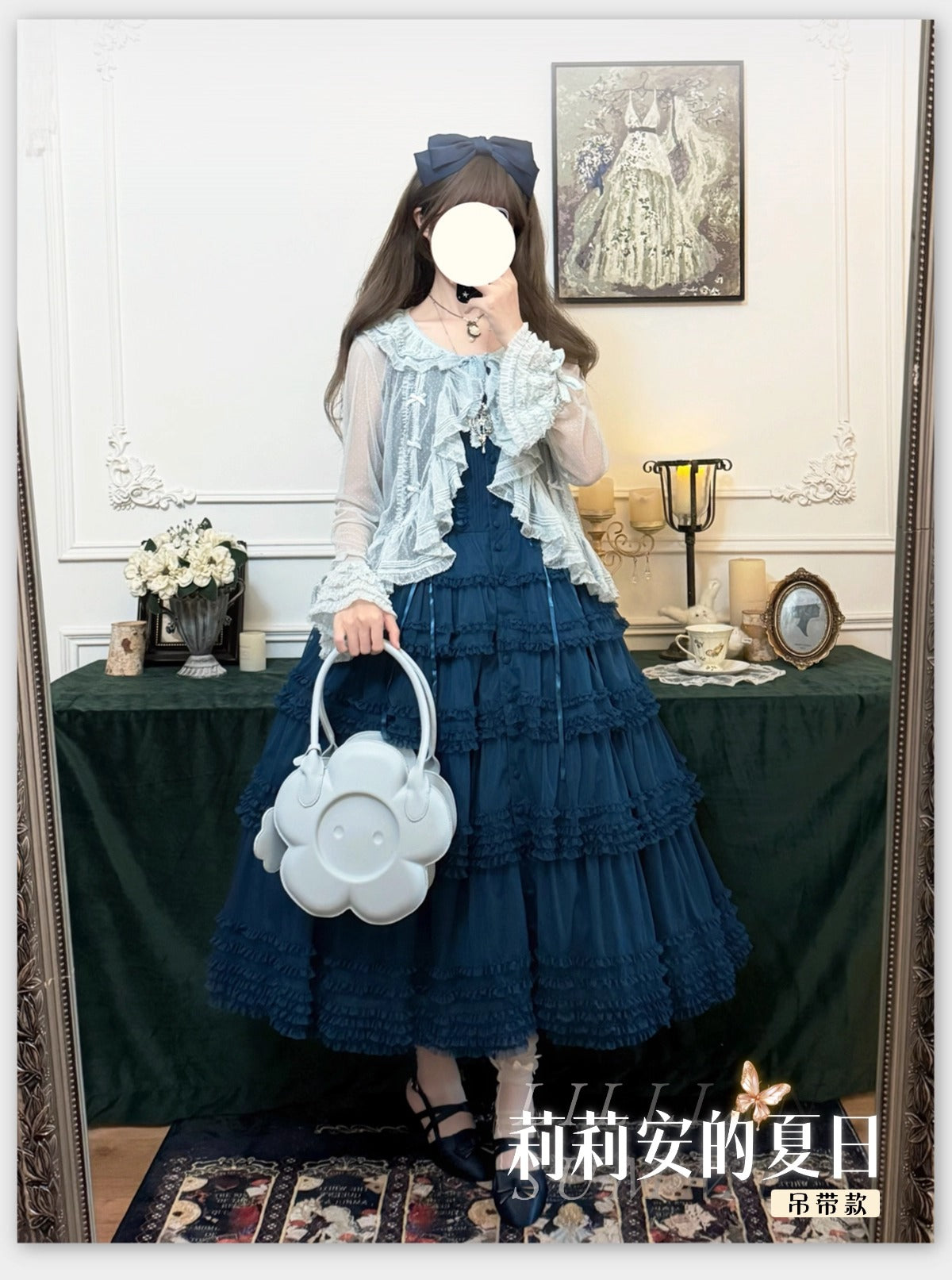 【受注予約~12/24】Lillian's Summer ジャンパースカート(タイプ1・ロング丈)【Spring Flower Language】