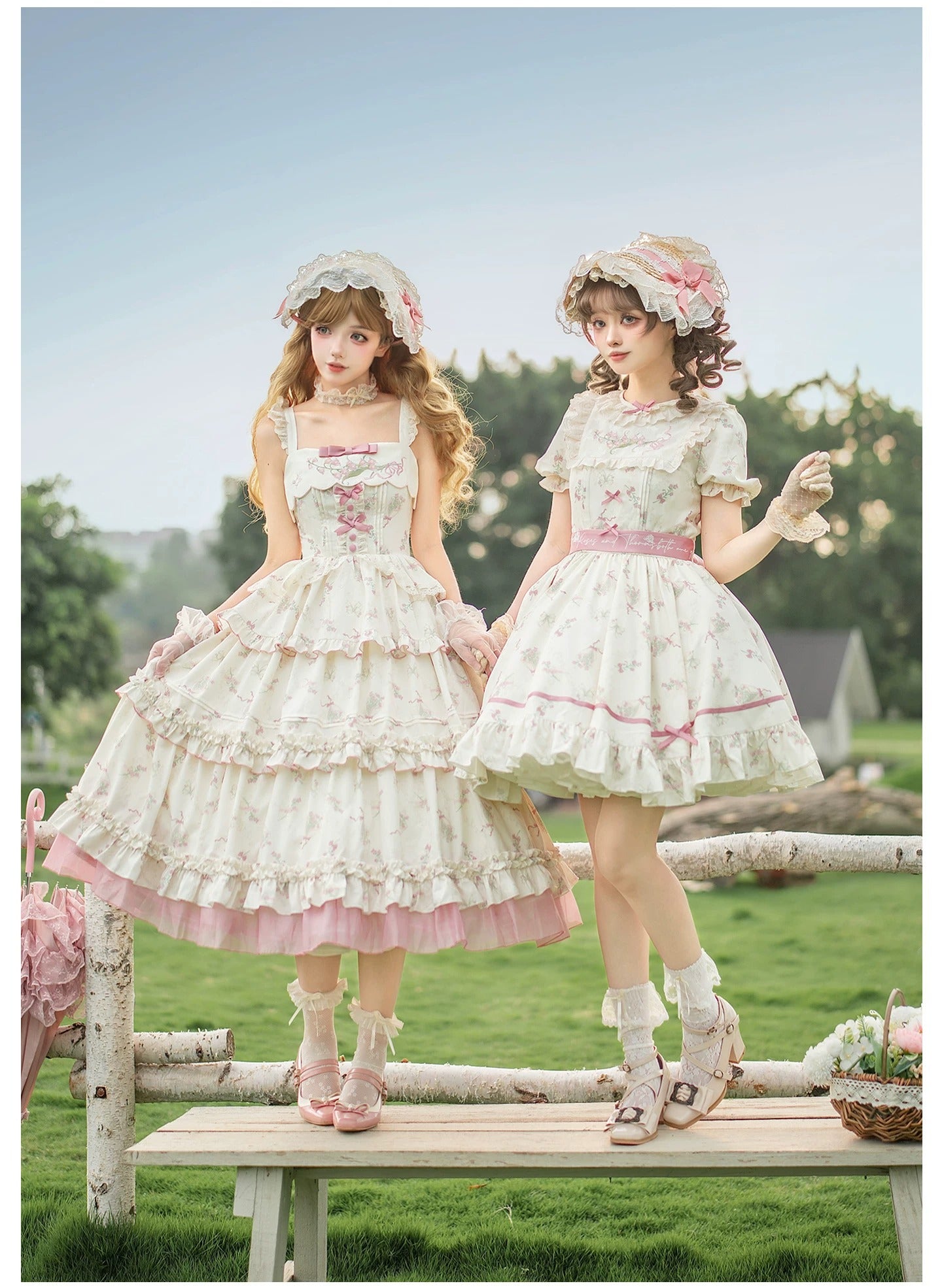 Fragrant Old Dream フルセット【With Puji】