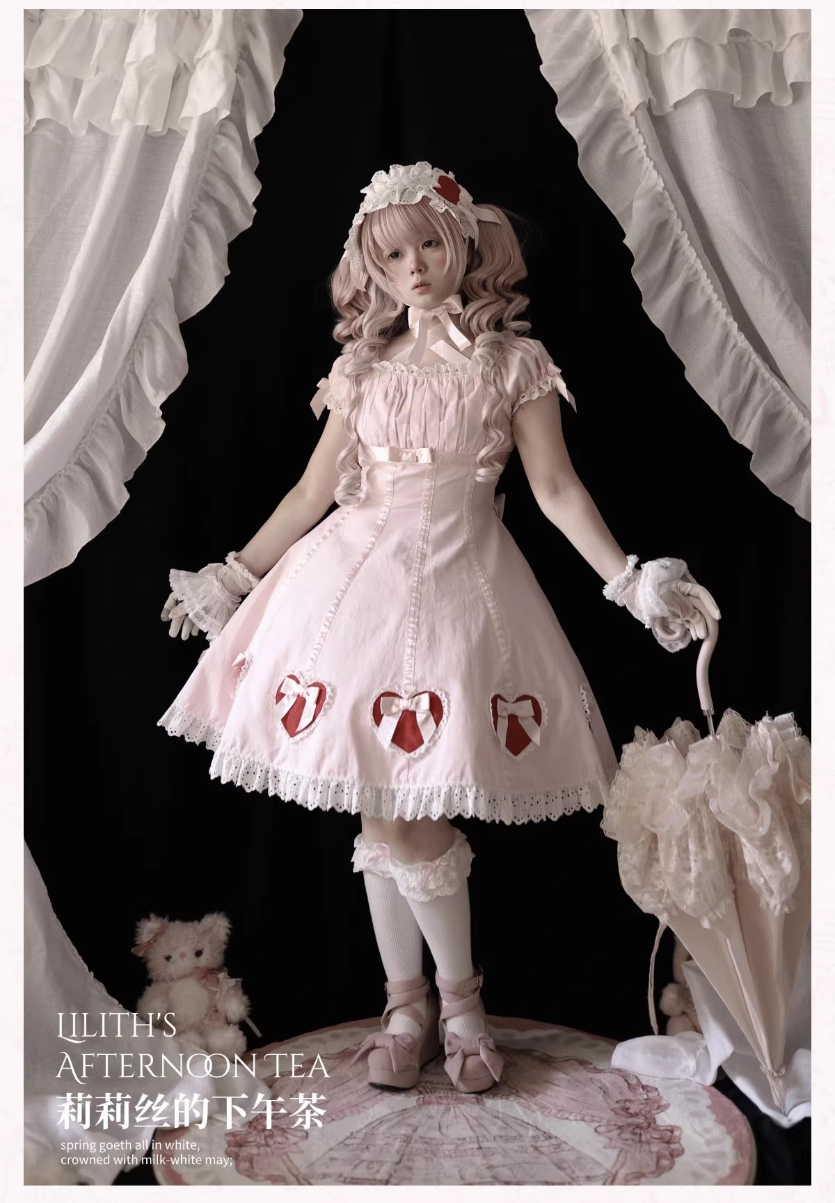 【受注予約~3/12】Lilith's Afternoon Tea アクセサリー【小能熊】