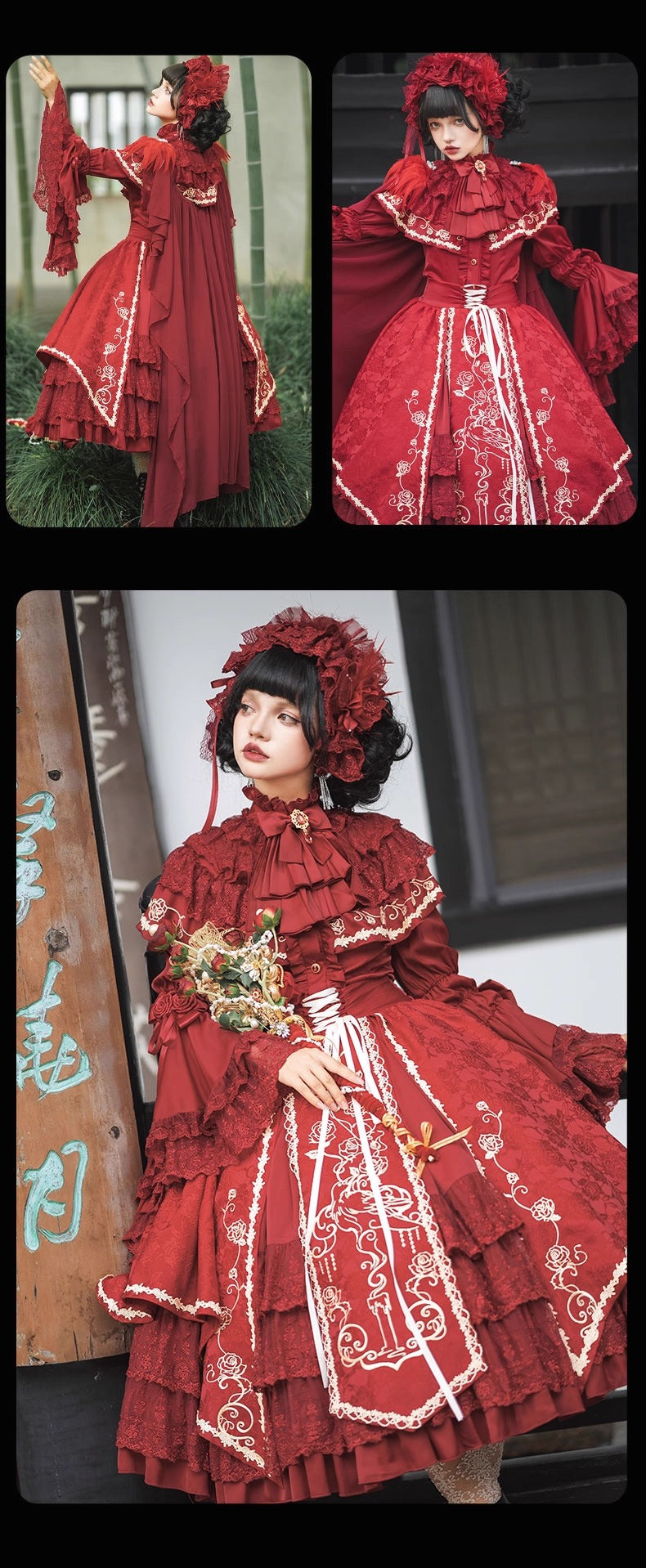 【受注予約~12/8】ヤミガラス セットアップ【南笙阁】