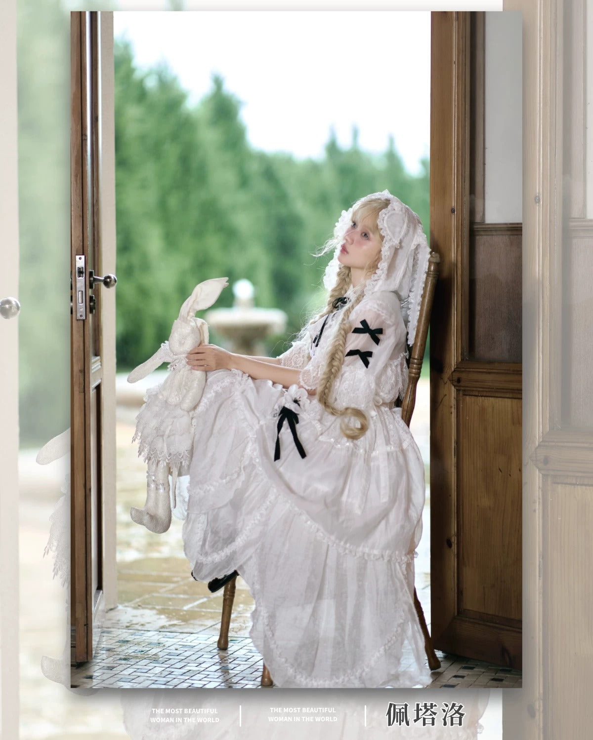 【受注予約~8/18】Petalo ジャンパースカート・フルセット【Peony】