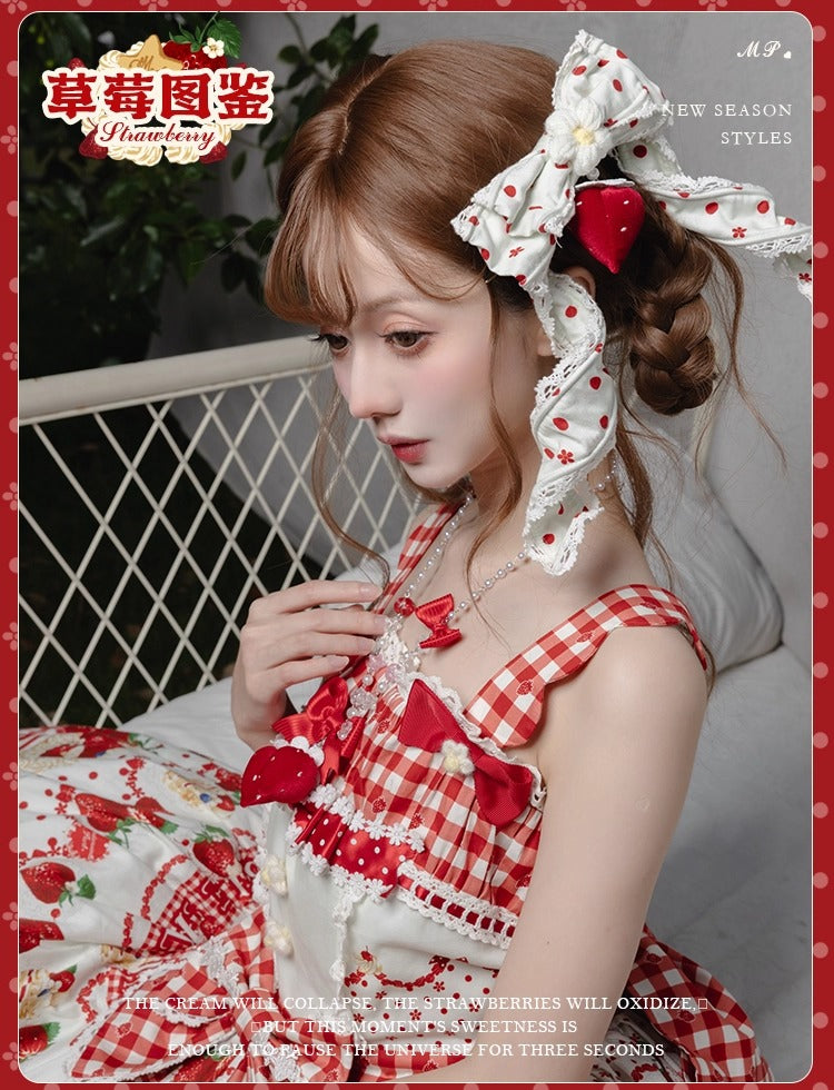 【受注予約~11/18】Strawberry Cake Illustration ジャンパースカート(タイプ2)【花与珍珠匣】