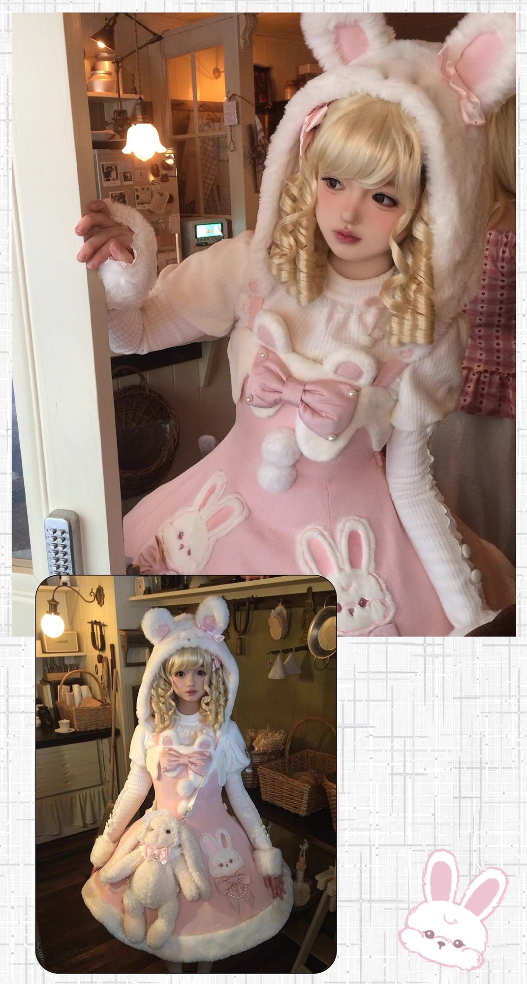 【受注予約~10/20】Champs Messenger ジャンパースカート・インナートップス【LizBird】