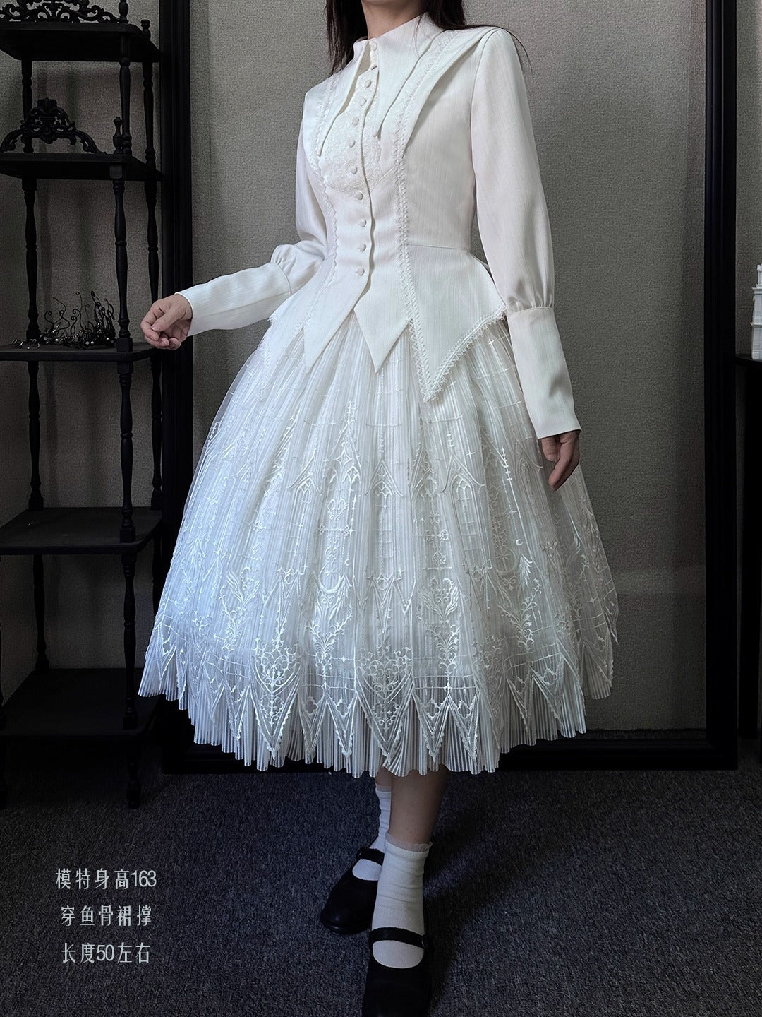 Dream Window Church Skirt [Mika]