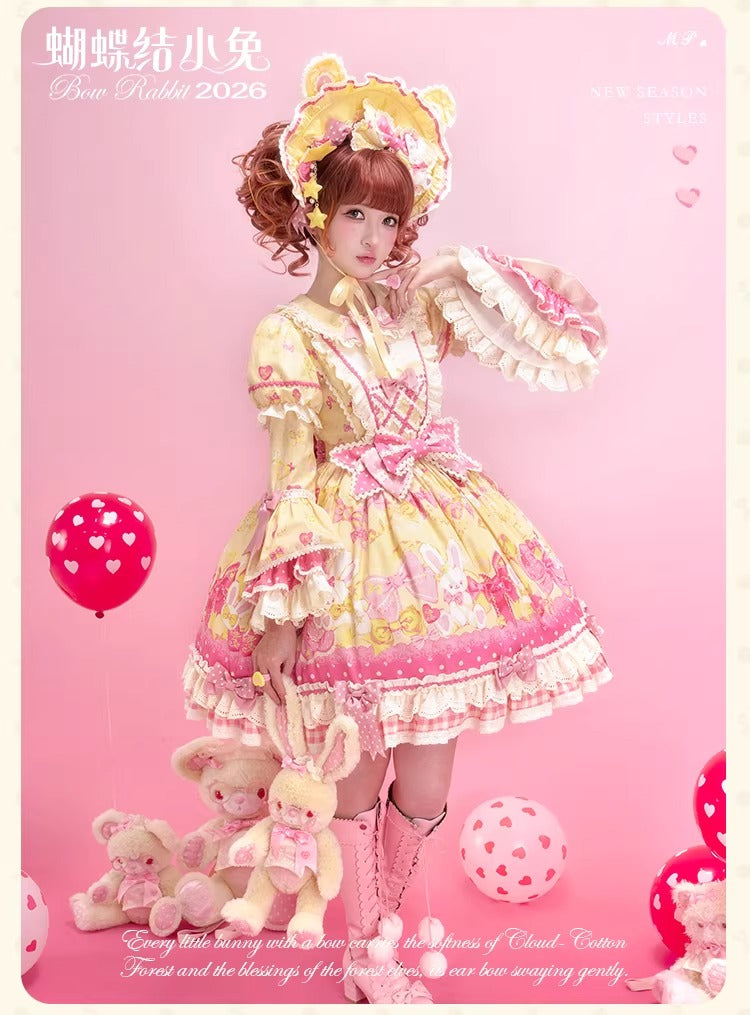 【受注予約~4/27】Little Bunny 2026 ワンピース(タイプ3)【花与珍珠匣】