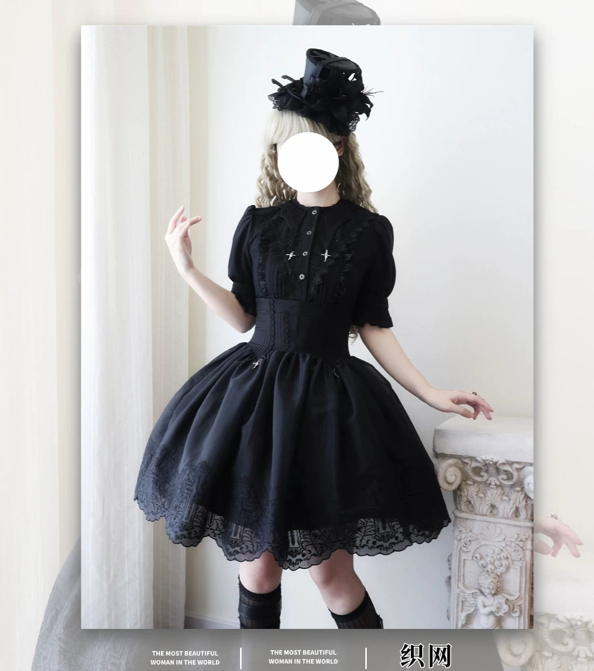 【受注予約~9/24】The Net ブラウス【Secret Gallery】