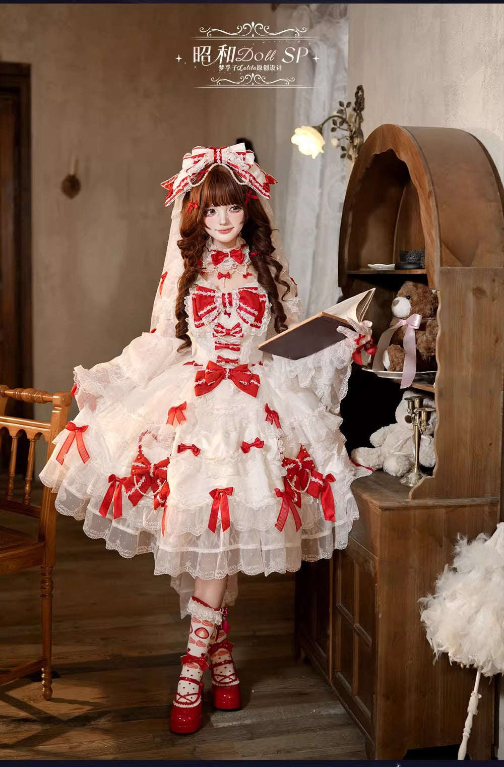 【受注予約~3/16】昭和Doll SP ワンピース・フルセット 【Dream Lolita】