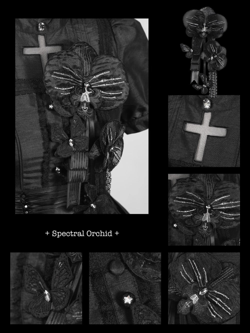 【受注予約~9/2】Spectral Orchid ワンピース(タイプ2)【魔女販售】