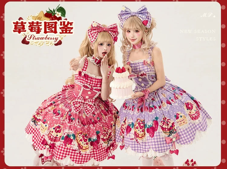 【受注予約~8/27】Strawberry Cake Illustration 2026ver. ジャンパースカート【花与珍珠匣】