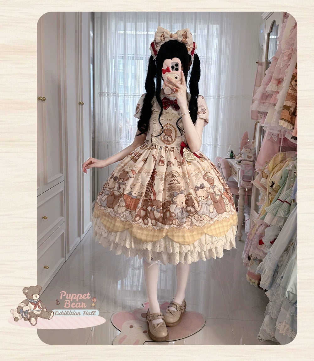 【受注予約~8/4】Teddy Bear Museum ワンピース【First Dream】