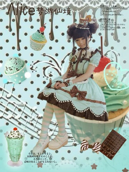 Cookie Tower ワンピース【Alice】