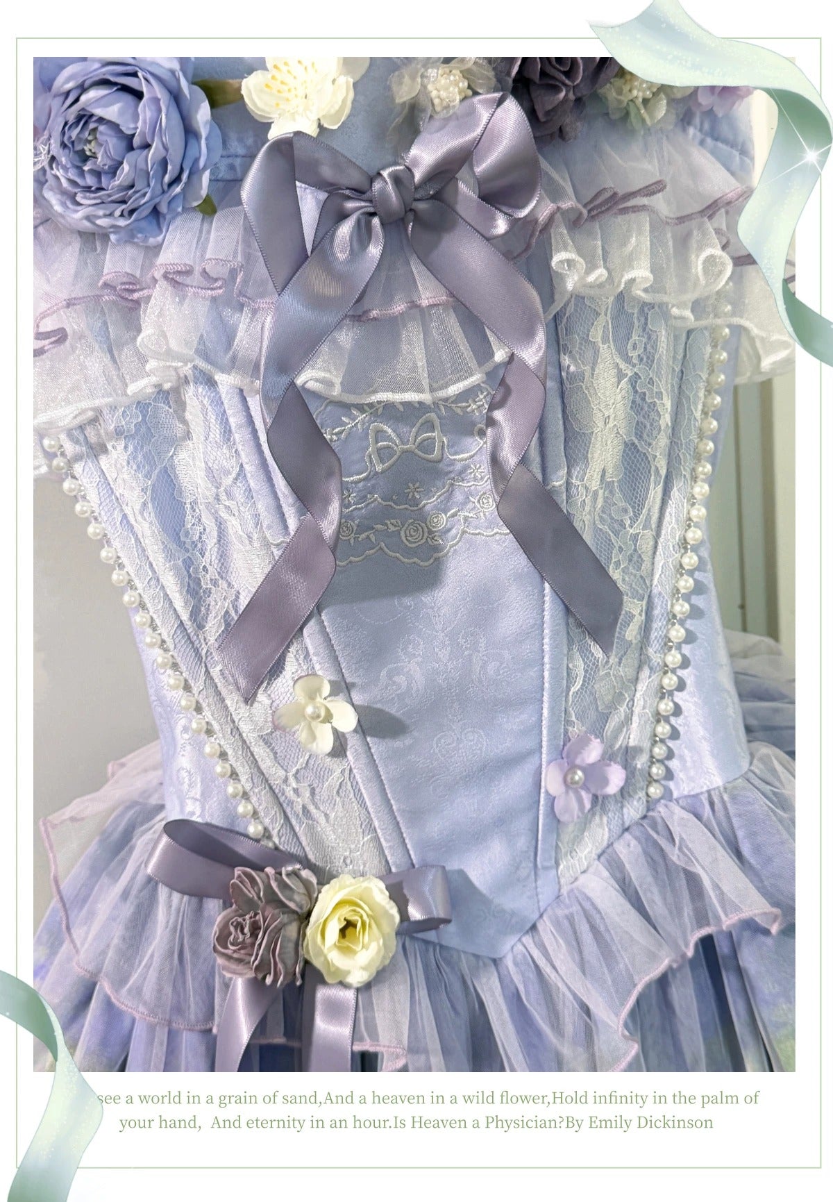 【受注予約~9/20】Violet Lake フルセット【HawBerry】