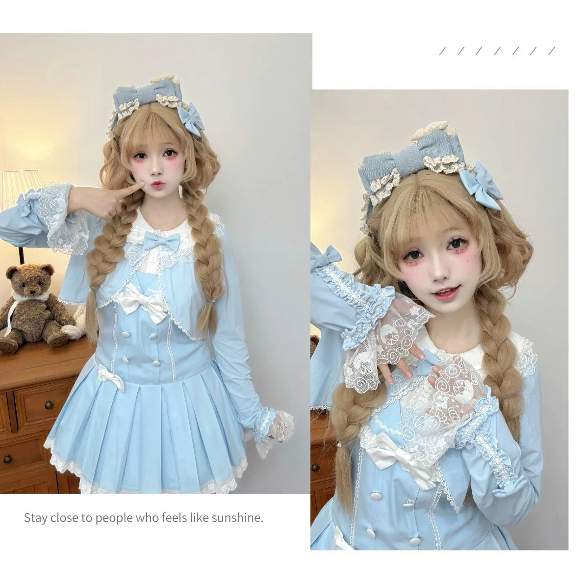 Rainbow Slush ボレロ【Star Fantasy】