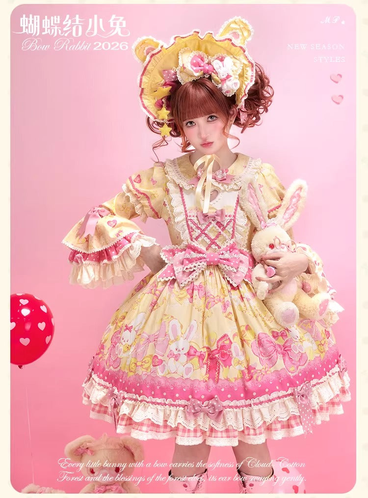 【受注予約~4/27】Little Bunny 2026 ワンピース(タイプ3)【花与珍珠匣】
