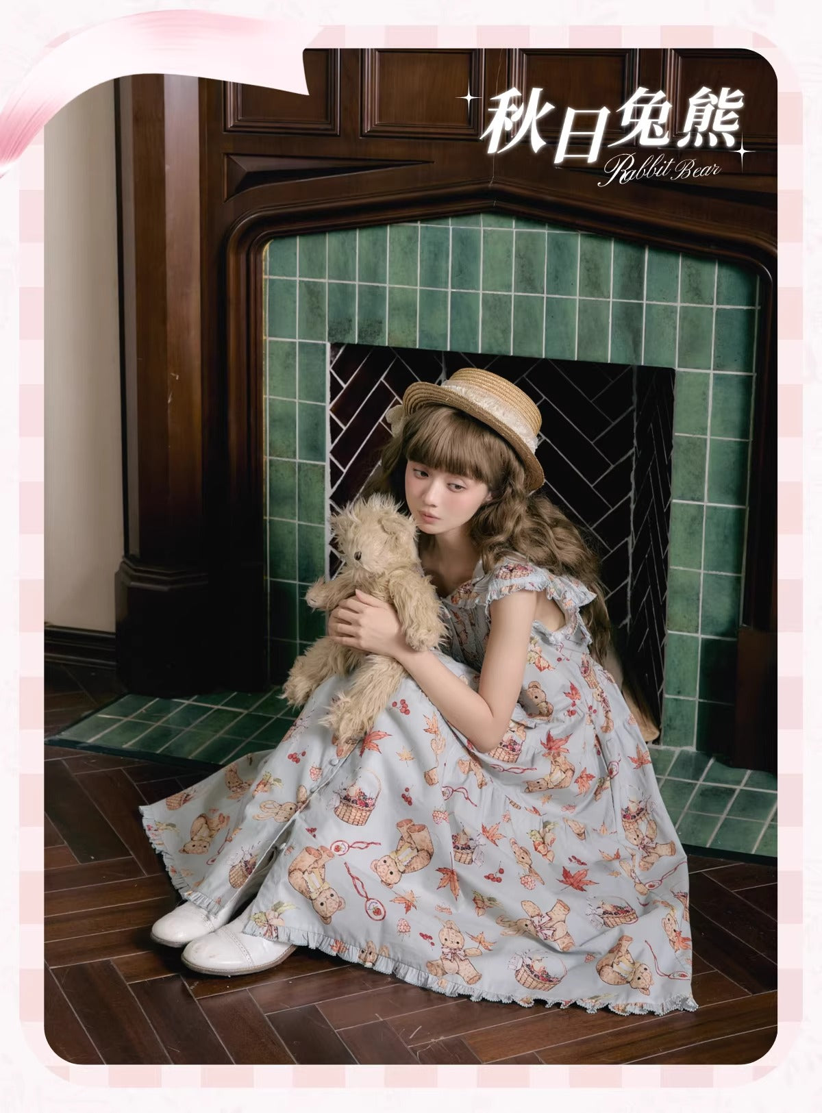 【受注予約~3/30】Autumn Rabbit and Bear SP ジャンパースカート【Spring Flower Language】