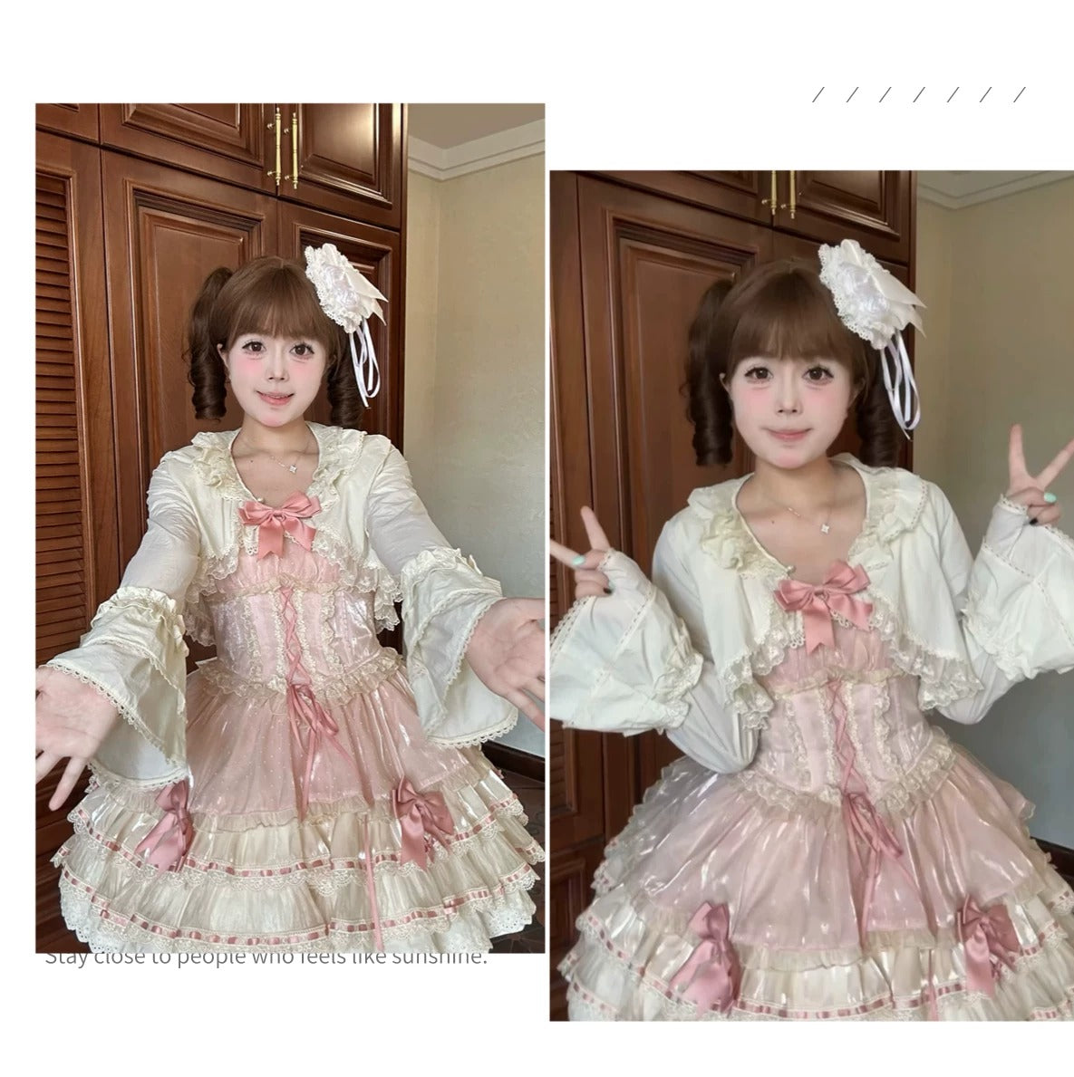 Sunny Diary ボレロ【Star Fantasy】