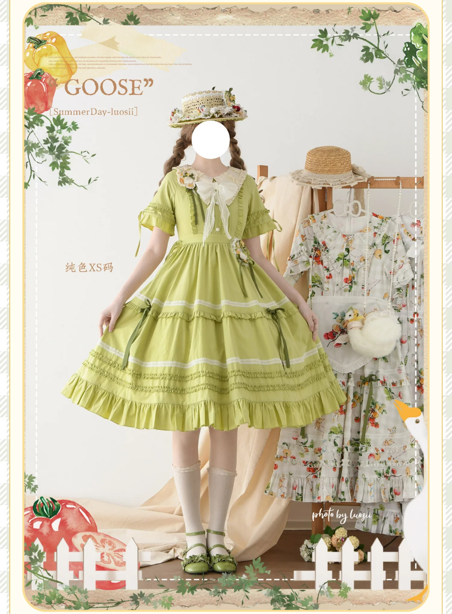 【受注予約~8/6】Summer Ode ワンピース【Summer Day】