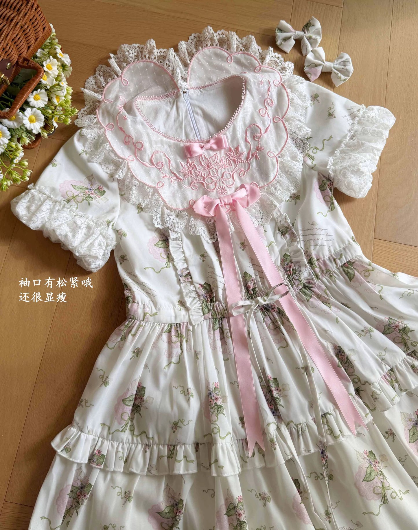 【受注予約~9/8】夏咲の花々 ワンピース【Fairy Doll】