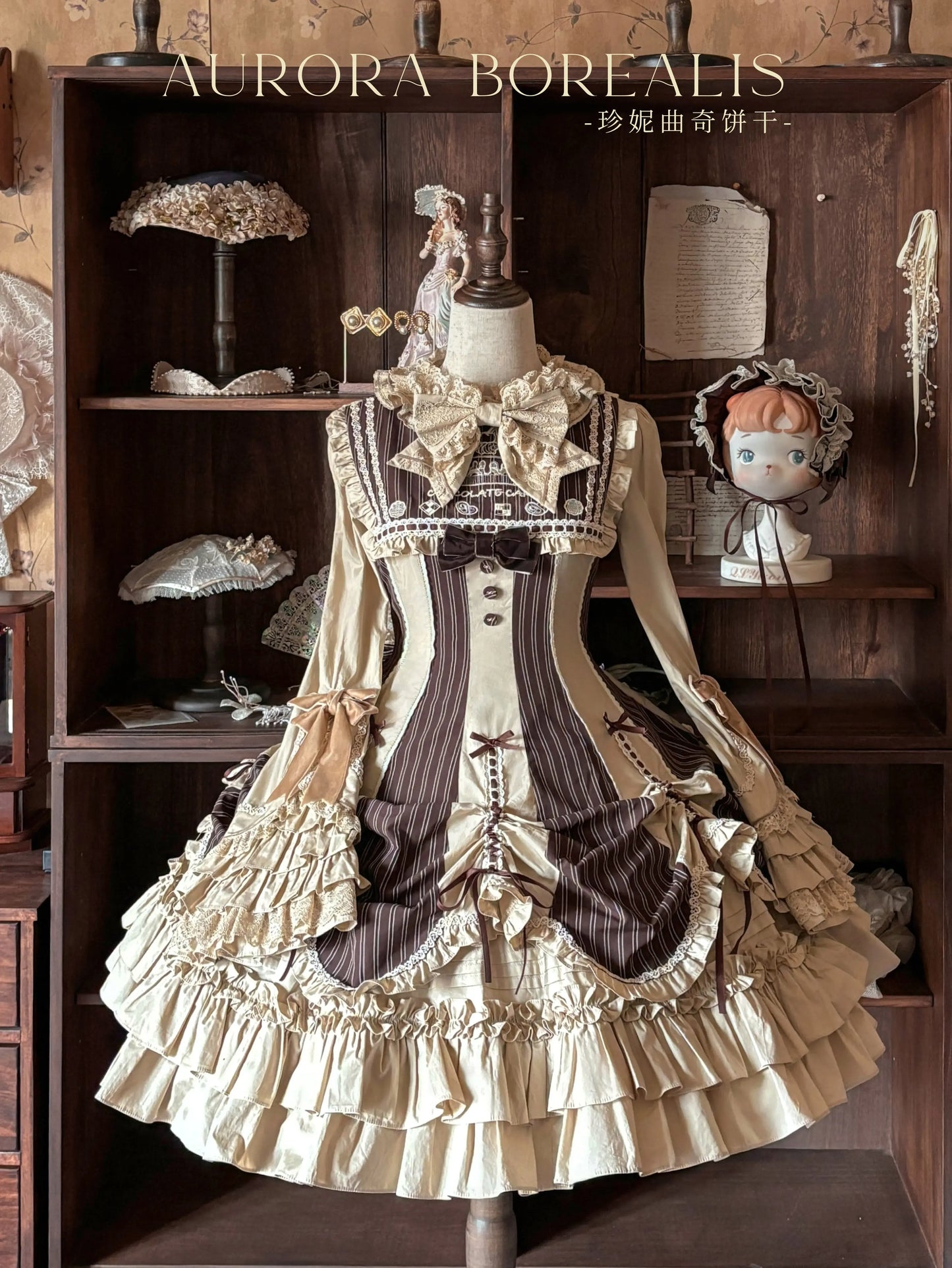 【受注予約~2/19】Jenny Cookies ブラウス【Aurora Borealis】