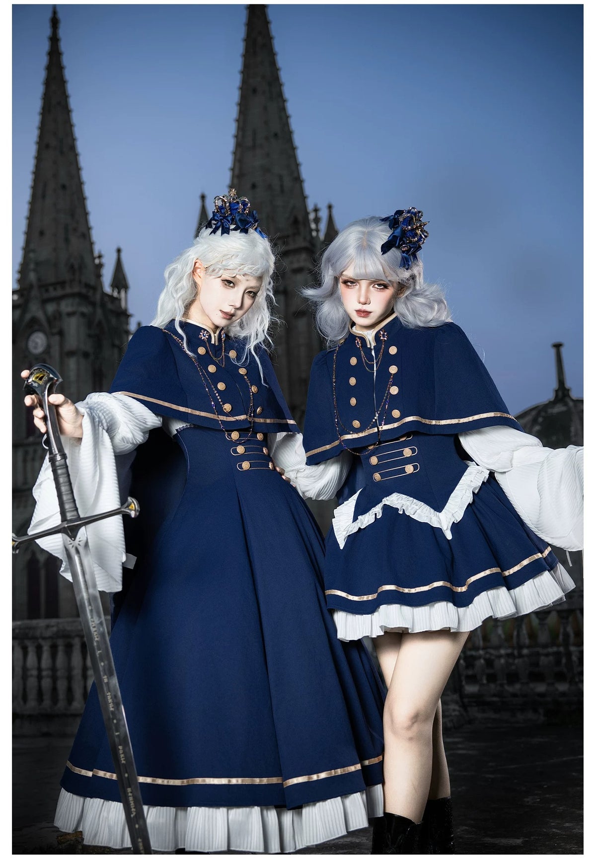 Eternal Crown フルセット【With Puji】