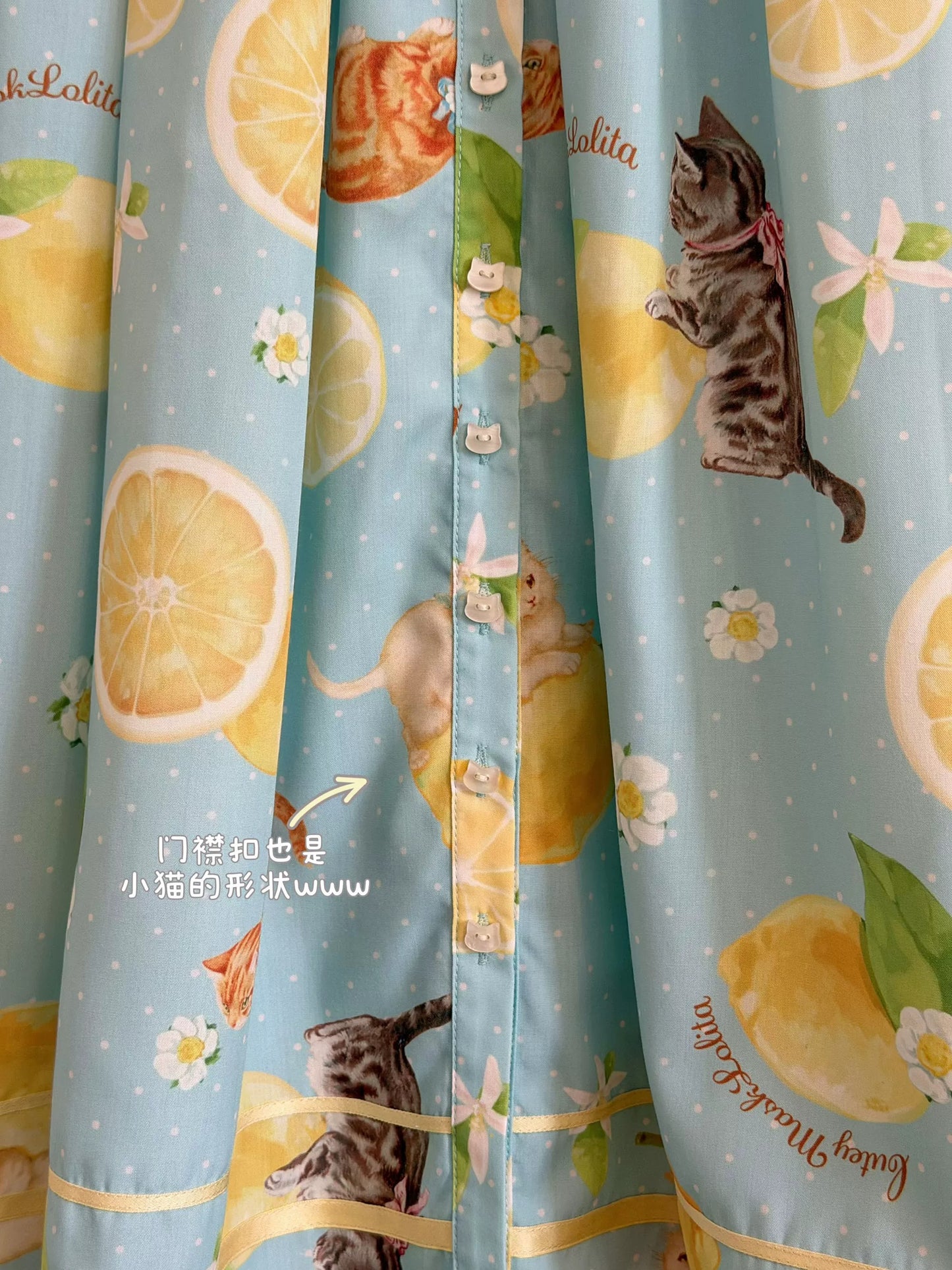【受注予約~9/10】Lemon Kitty Dream ワンピース・ジャンパースカート【Cutey Mask】