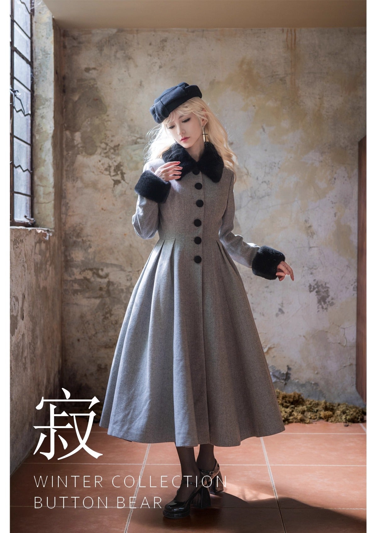 【受注予約~11/12】Silence 2.0 コート【Button Bear】