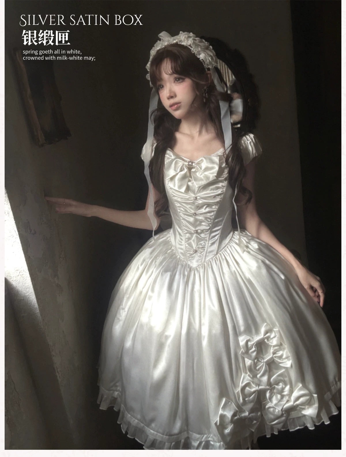 【受注予約~8/6】Silver Casket ワンピース【Snow】