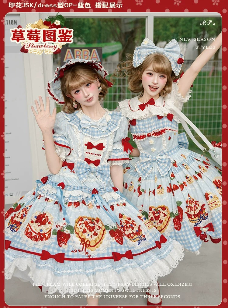 【受注予約~8/27】Strawberry Cake Illustration 2026ver. ワンピース【花与珍珠匣】