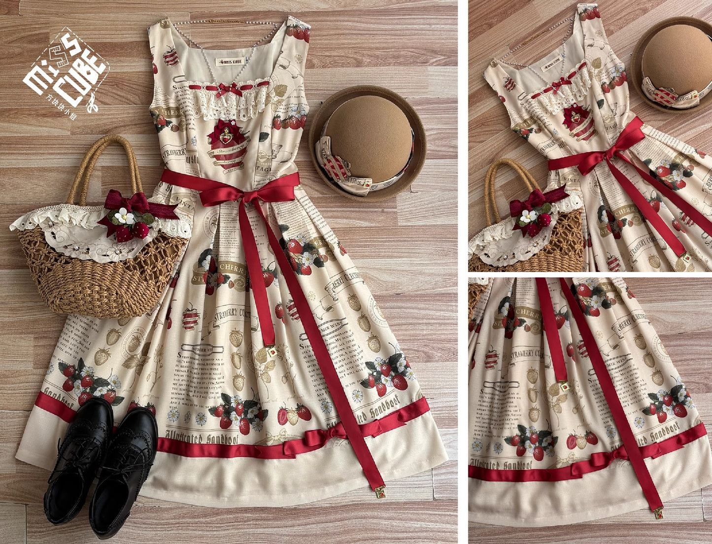 【受注予約~9/17】Grass art collection ジャンパースカート【Miss Cube】