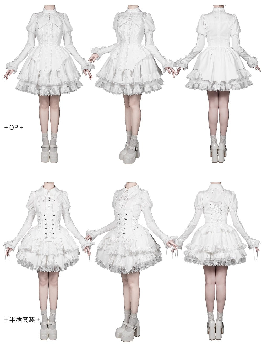 【受注予約~11/19】Camilla スカート・ドロワーズ【Kuroya】