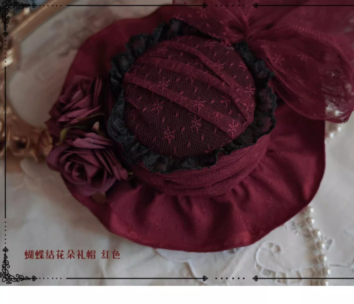 【受注予約~12/11】月光蜘蛛 アクセサリー【Moon River】