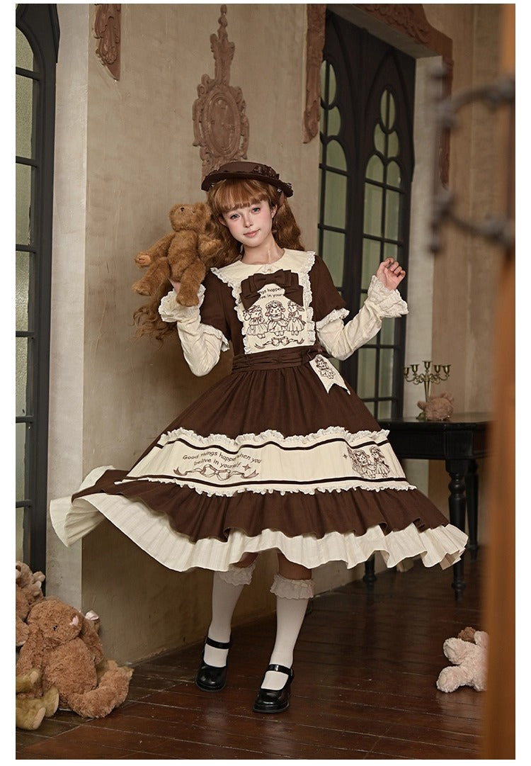 Frosting Fairy Tale フルセット【With Puji】