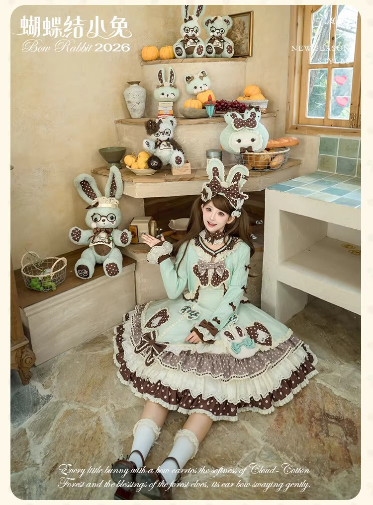 【受注予約~4/27】Little Bunny 2026 ジャンパースカート(タイプ1)【花与珍珠匣】